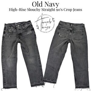 Old Navy Jeans Womens 4 Black Wash Slouchy Straight Cropped 90's Baggy High-Rise